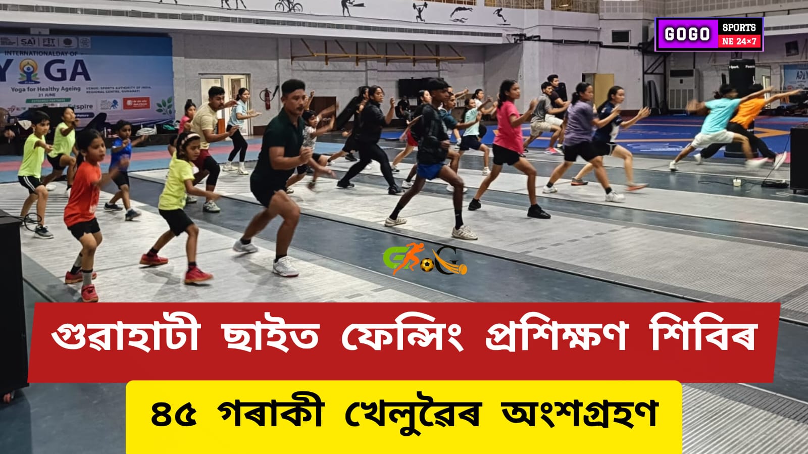 WhatsApp Image 2026-07-22 at 11.05.22 PM (1)