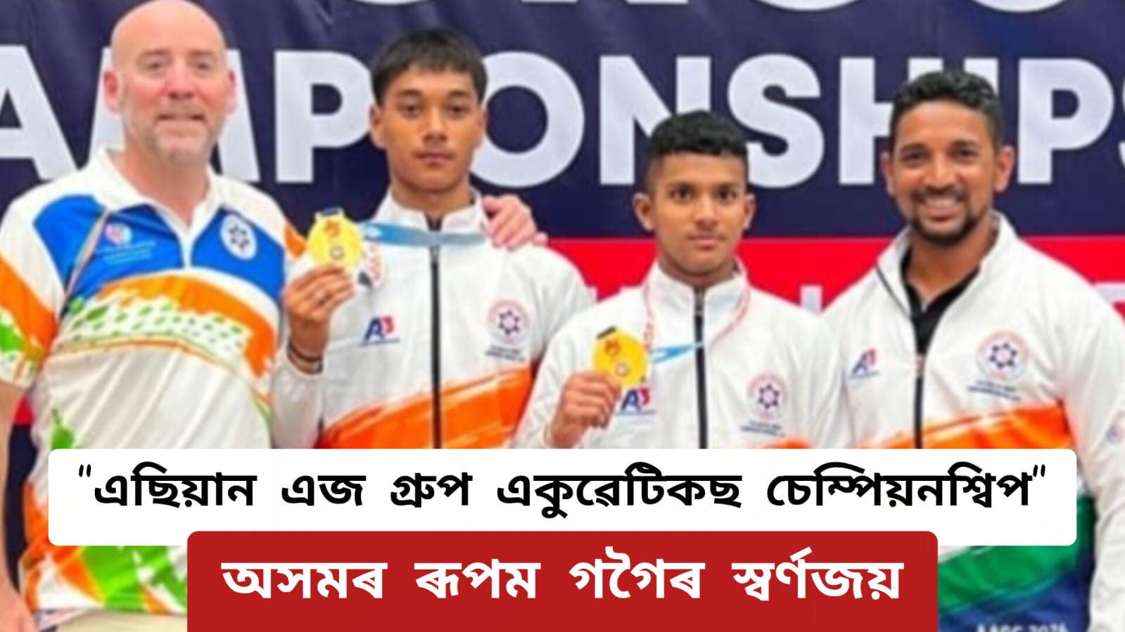 WhatsApp Image 2026-07-23 at 11.04.54 AM