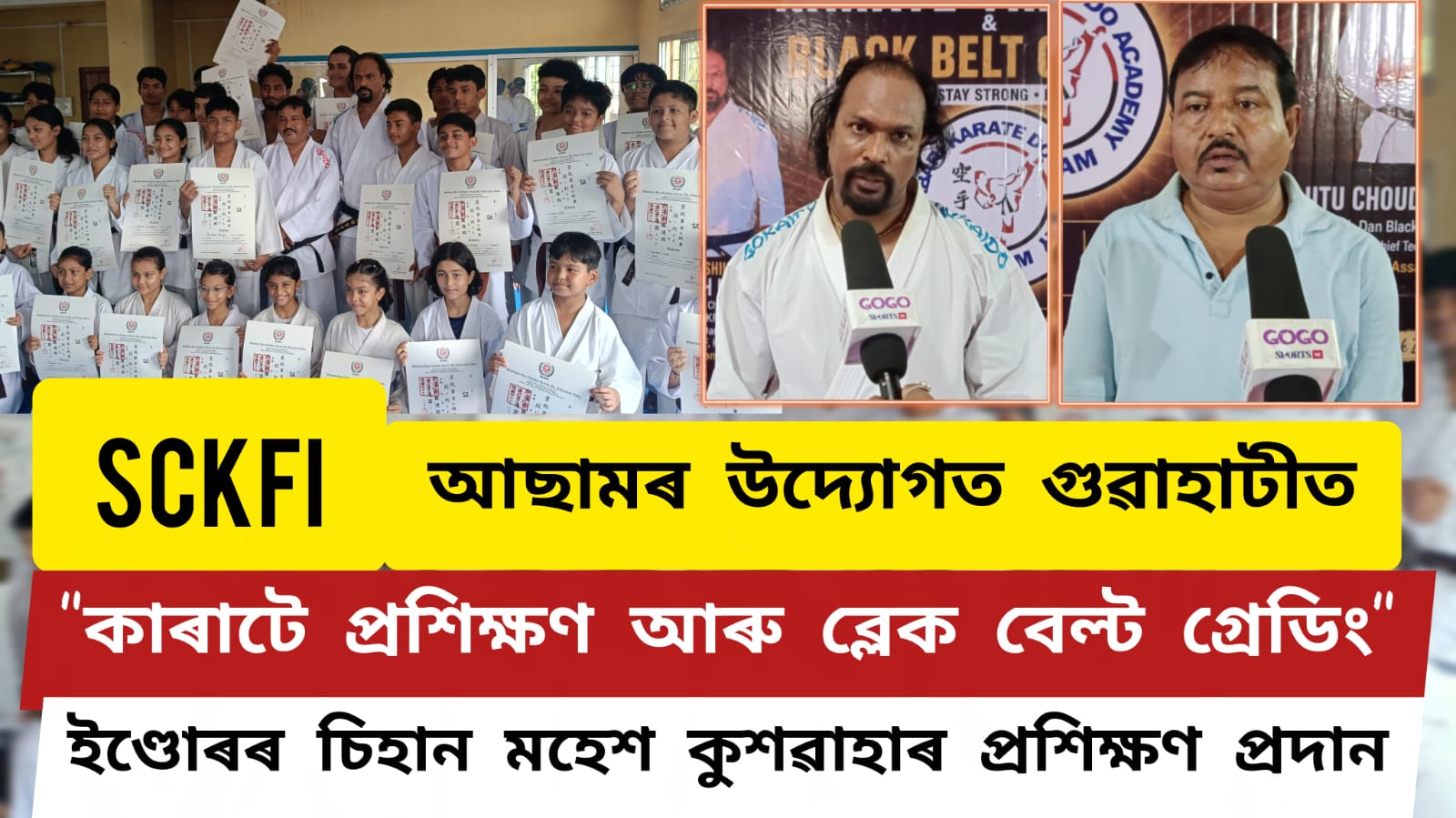 WhatsApp Image 2026-07-23 at 4.16.33 PM