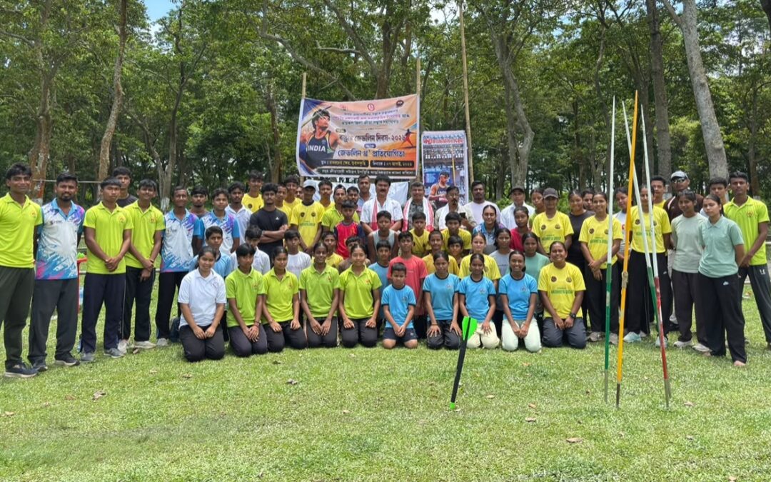 শুৱালকুছিত পঞ্চম ৰাষ্ট্ৰীয় জেভলিন দিৱস উদযাপন, শতাধিক খেলুৱৈৰ অংশগ্ৰহণ