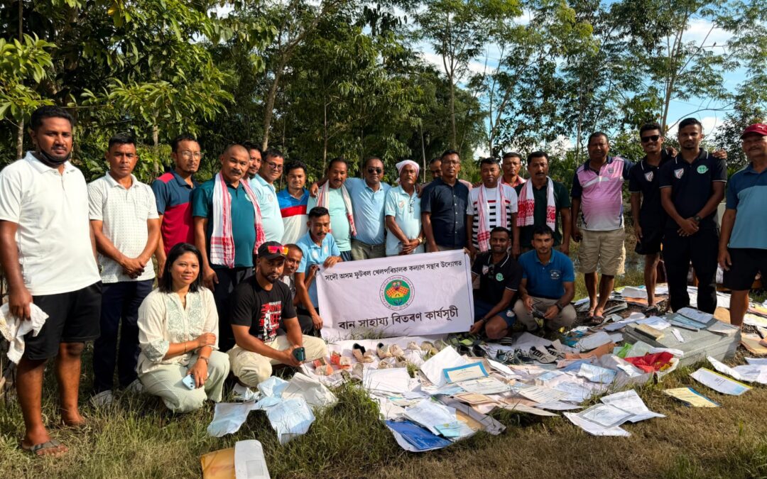 বানাক্ৰান্তৰ কাষত “সদৌ অসম ফুটবল খেলপৰিচালক কল্যাণ সন্থা”