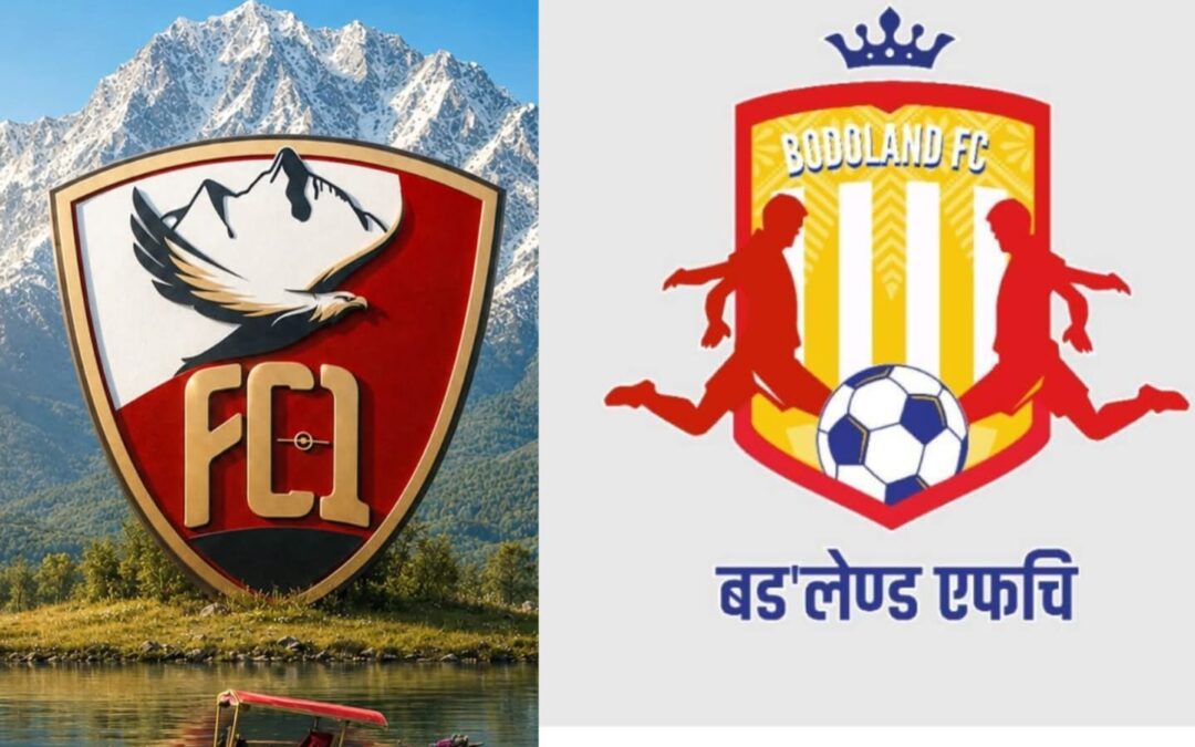 ১৩৫ সংখ্যক ইণ্ডিয়ান অইল ডুৰাণ্ড কাপ ফুটবল,বৃহস্পতিবাৰে গুৱাহাটীত এফ চি ওৱান-বড়োলেণ্ড এফ চি