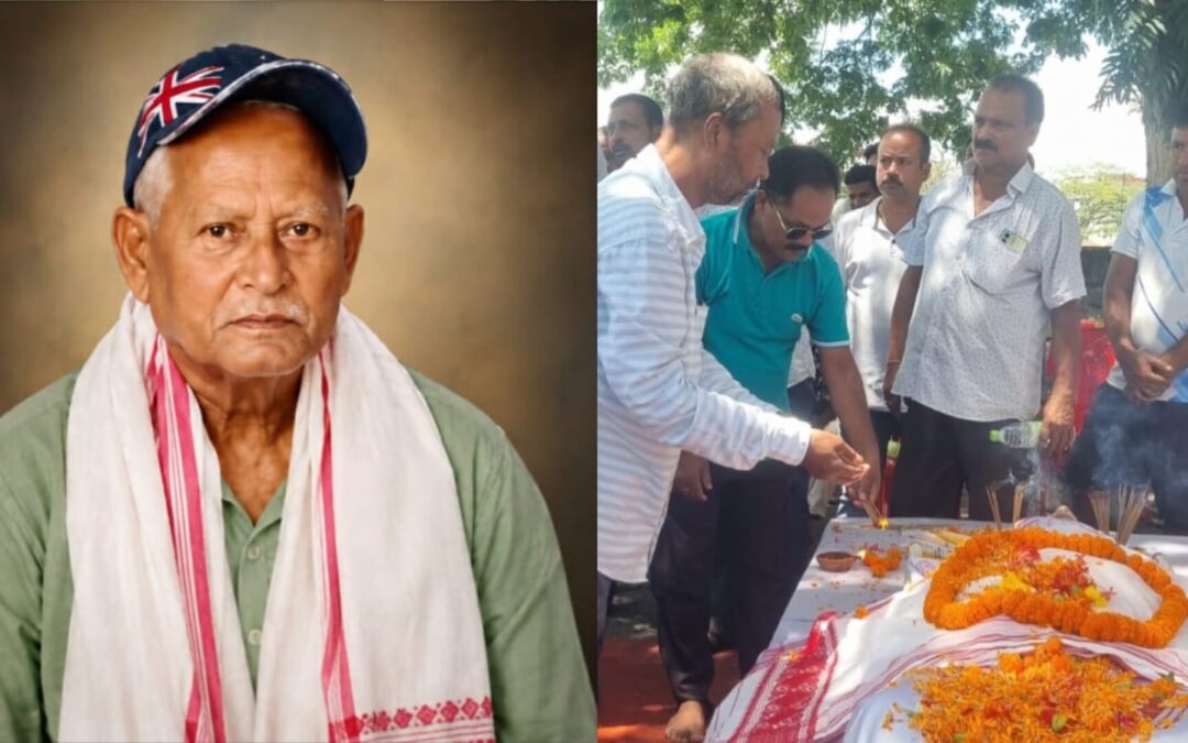 বিশিষ্ট ক্ৰীড়া সংগঠক আব্দুল গফ্ফাৰ উজ জামানৰ জানাজা সম্পন্ন