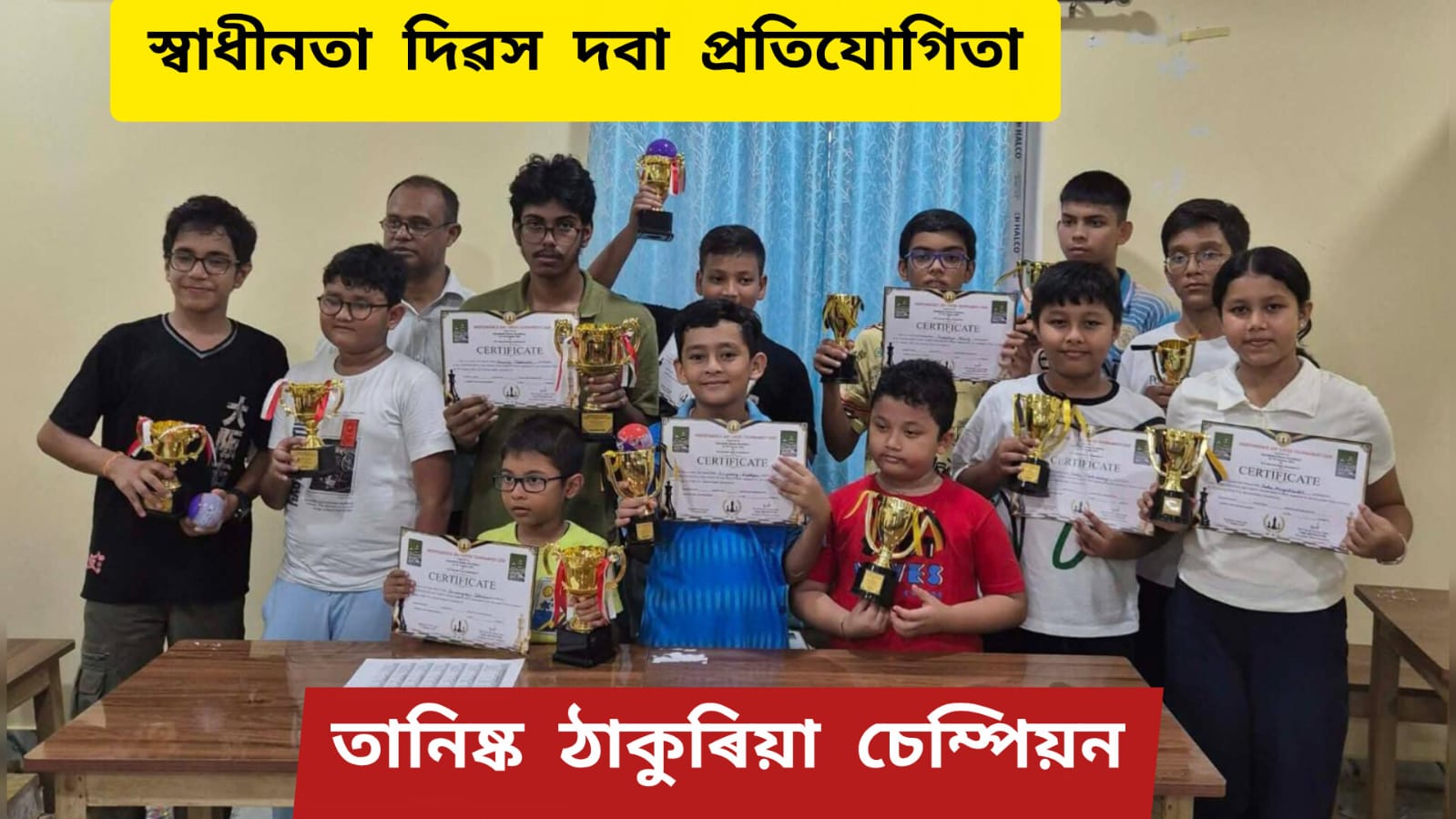 WhatsApp Image 2026-08-17 at 1.22.55 AM