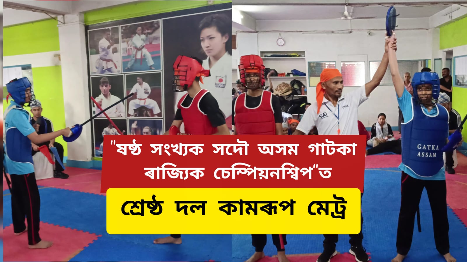 WhatsApp Image 2026-08-19 at 11.21.54 AM