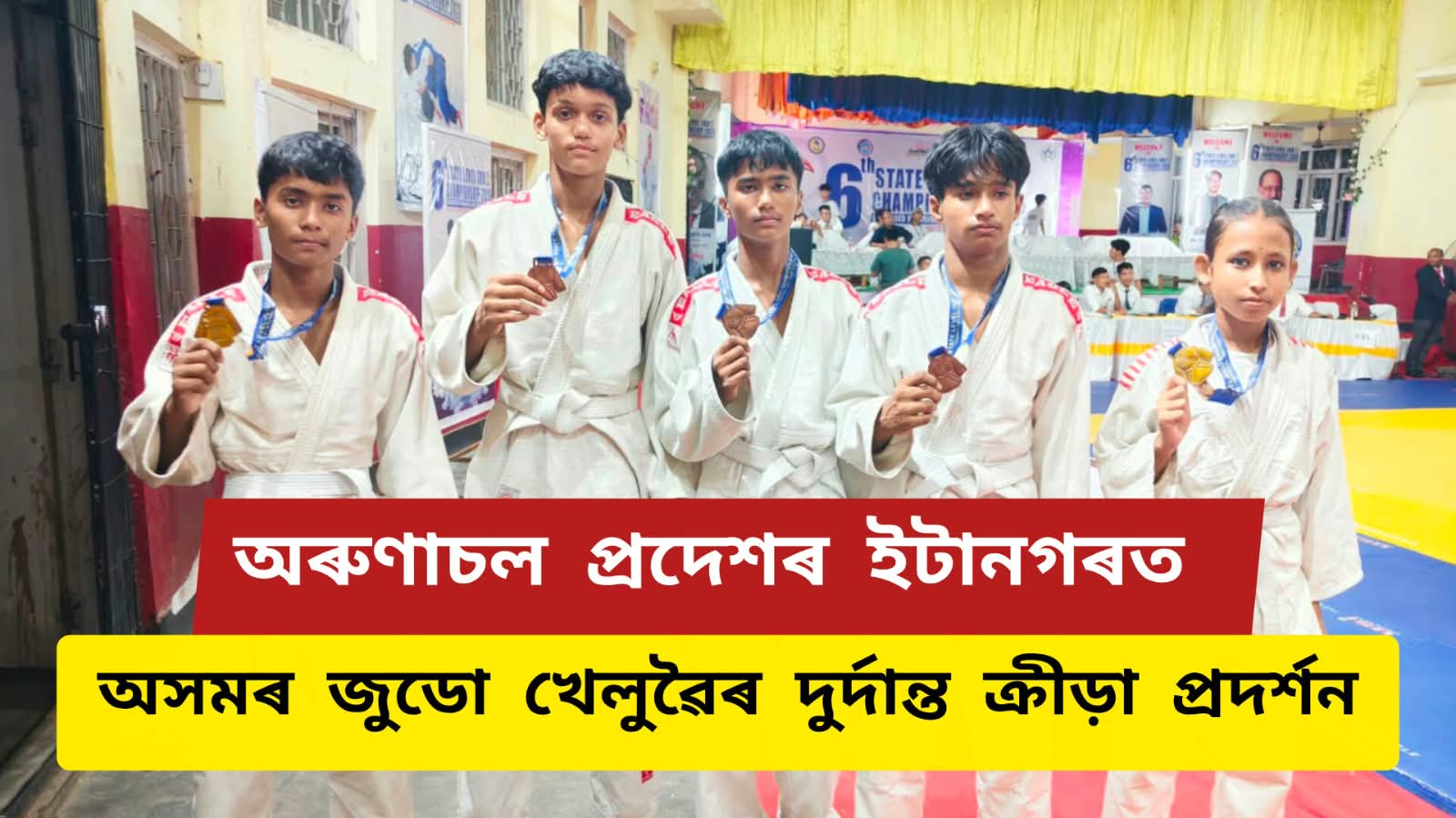 WhatsApp Image 2026-08-25 at 8.04.56 PM
