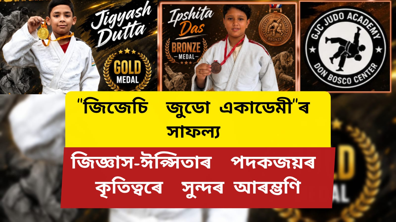 WhatsApp Image 2026-08-26 at 3.34.18 PM