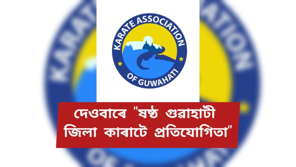 WhatsApp Image 2026-08-30 at 2.25.17 AM