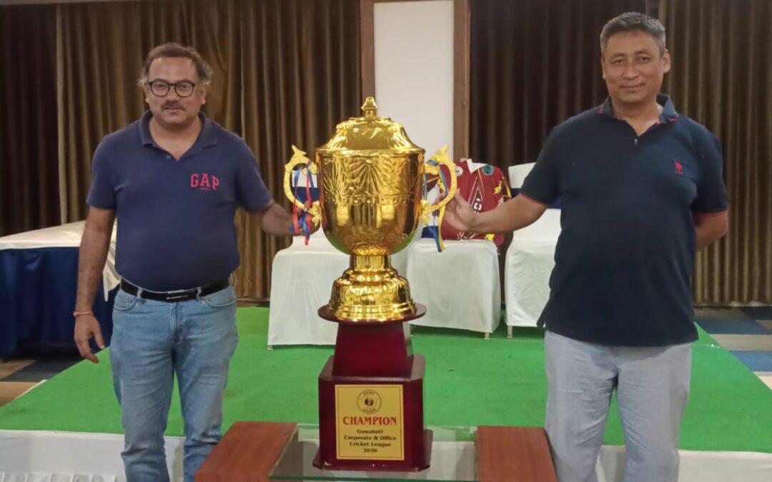 “গুৱাহাটী কৰ্পৰেট এণ্ড অফিচ ক্ৰিকেট লীগ” আয়োজনৰ লক্ষ্য কি?