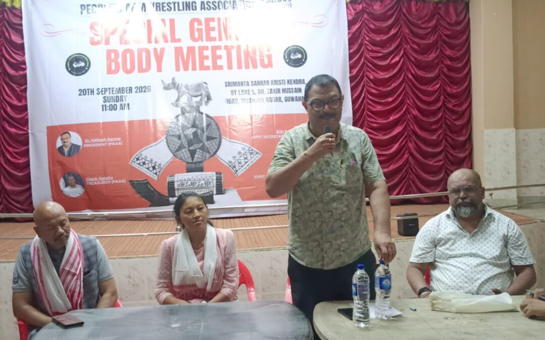 “পিপ’লছ আৰ্ম ৰেষ্টলিং এছচিয়েচন অৱ আছাম”ৰ বিশেষ সাধাৰণ সভাত  কি কি সিদ্ধান্ত হ’ল?