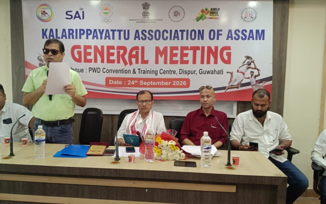 অসম কালাৰিপায়ত্তু সন্থাৰ “সাধাৰণ সভা”ত কি কি হ’ল সিদ্ধান্ত?